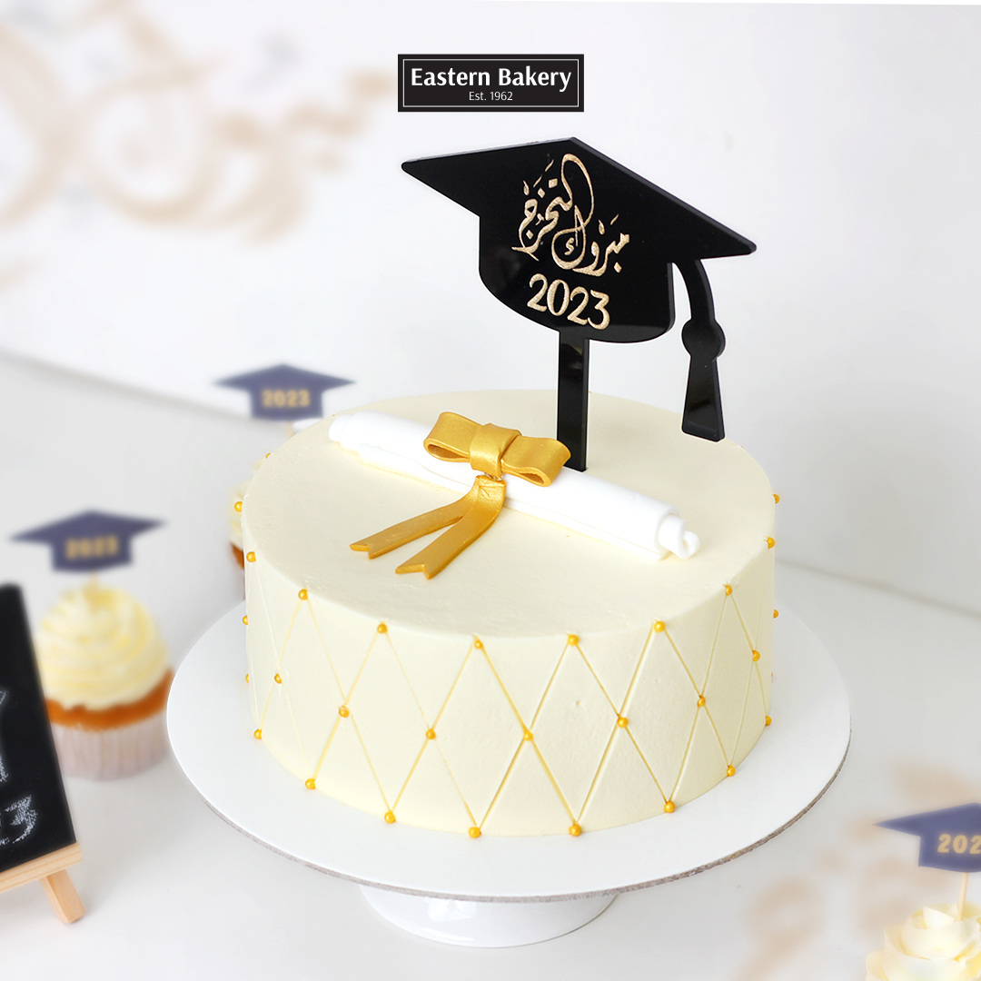 Elegant Letter Graduation Cake - Wilton