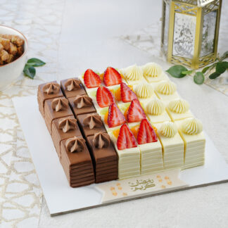 Ramadan Mixed Cake Slices