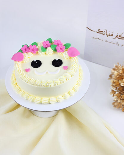 Eid Sheep Cake