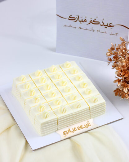Eid Fresh Cream Cake Slice