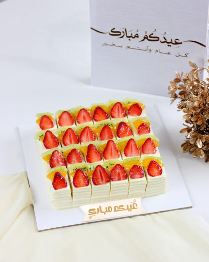 Eid Fruit Cake Slice