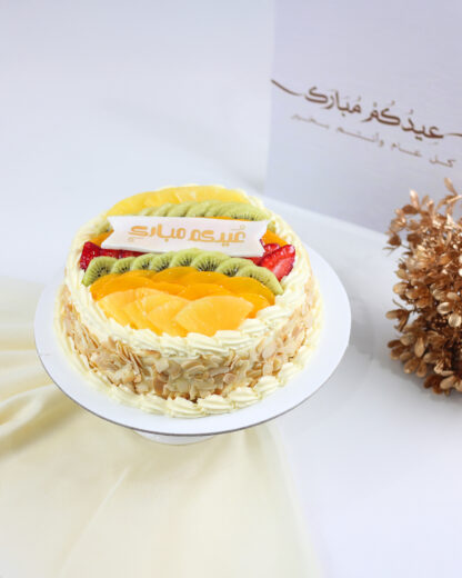 Eid Fruit Cake