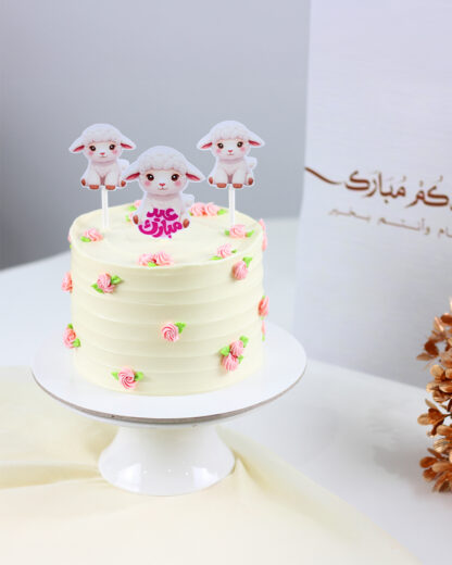 Sheep Topper Cake