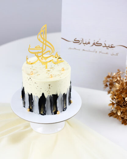 Black & Gold Eid Cake