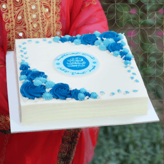 Bahrain Women’s Day Cake