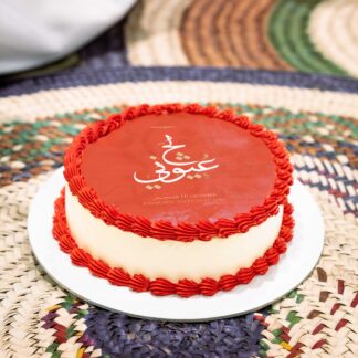 Bahrain Photo Cake