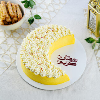 Saffron Crescent Cake