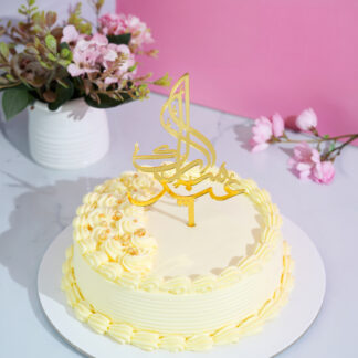 Eid Topper Cake