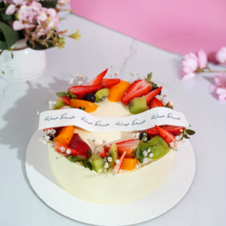Elegant Eid Fruit Cake