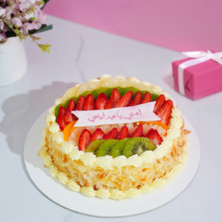 (Mother's Day / Eid) Fruit Cake
